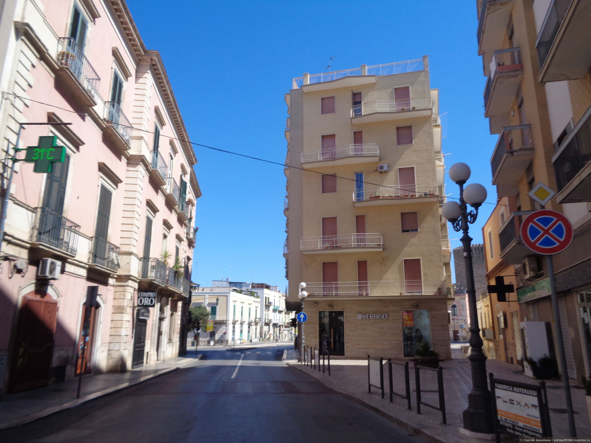 Bitonto